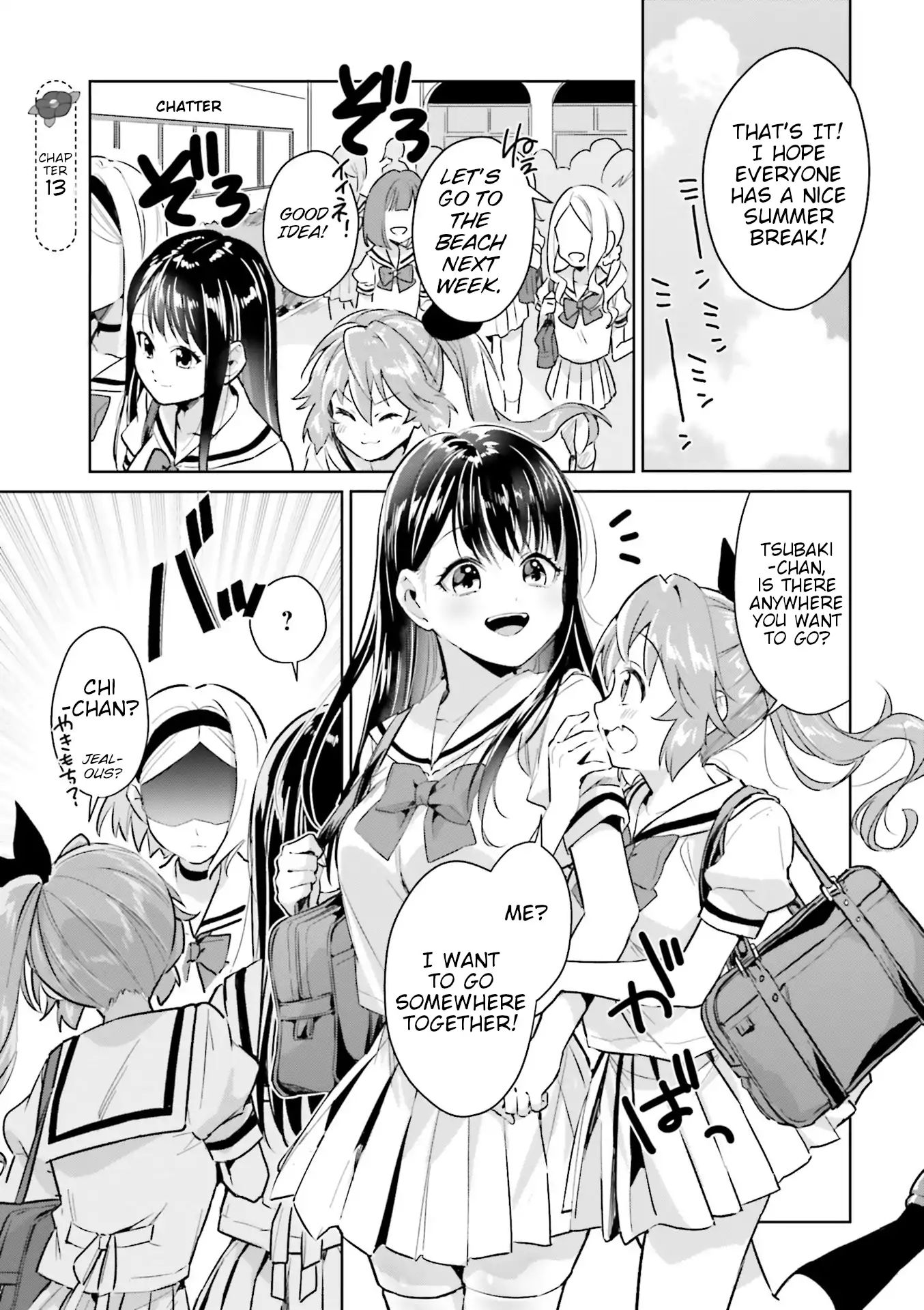 Tsubaki-Sama Wa Sakihokore Nai Chapter 13 #1