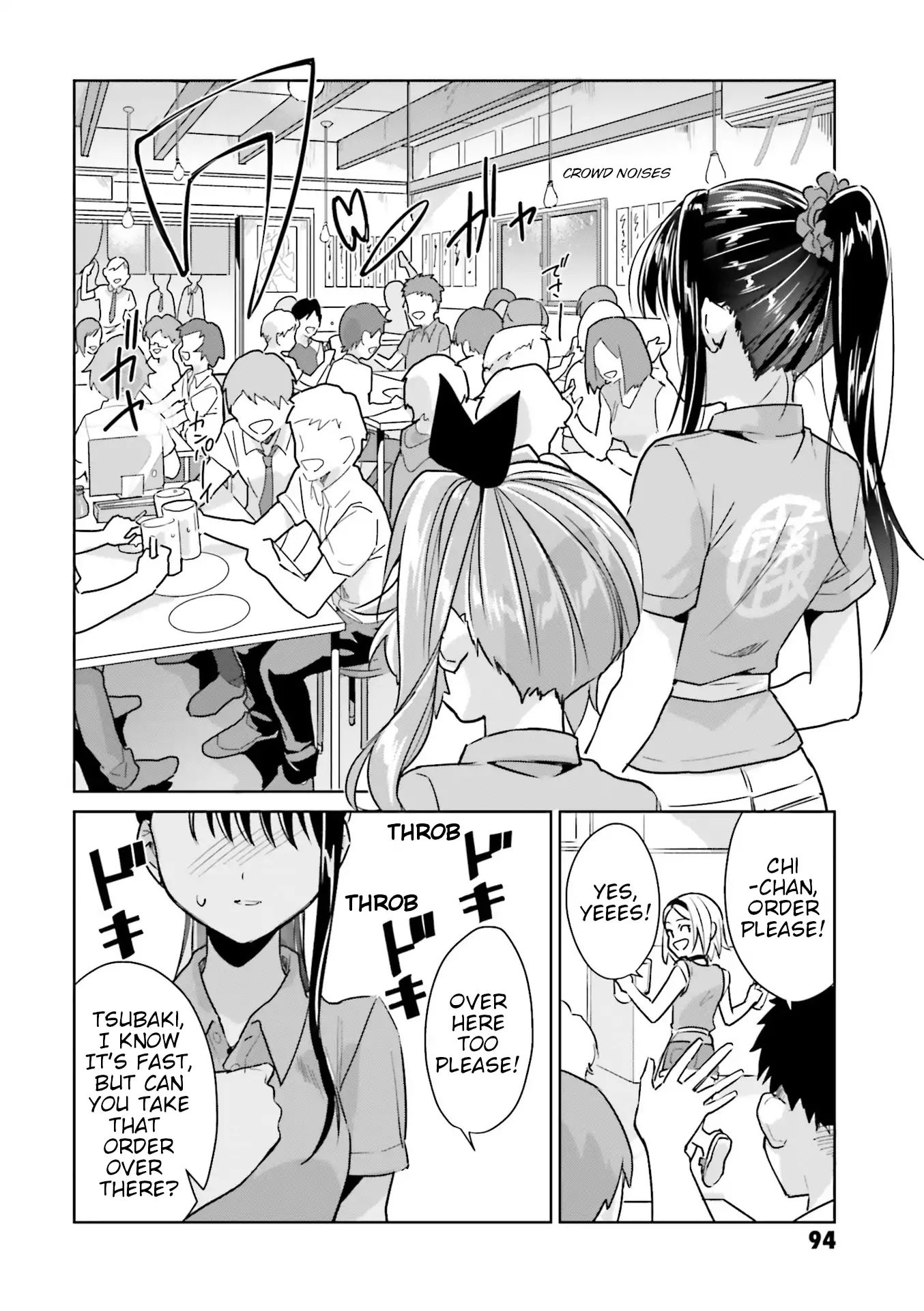 Tsubaki-Sama Wa Sakihokore Nai Chapter 13 #8