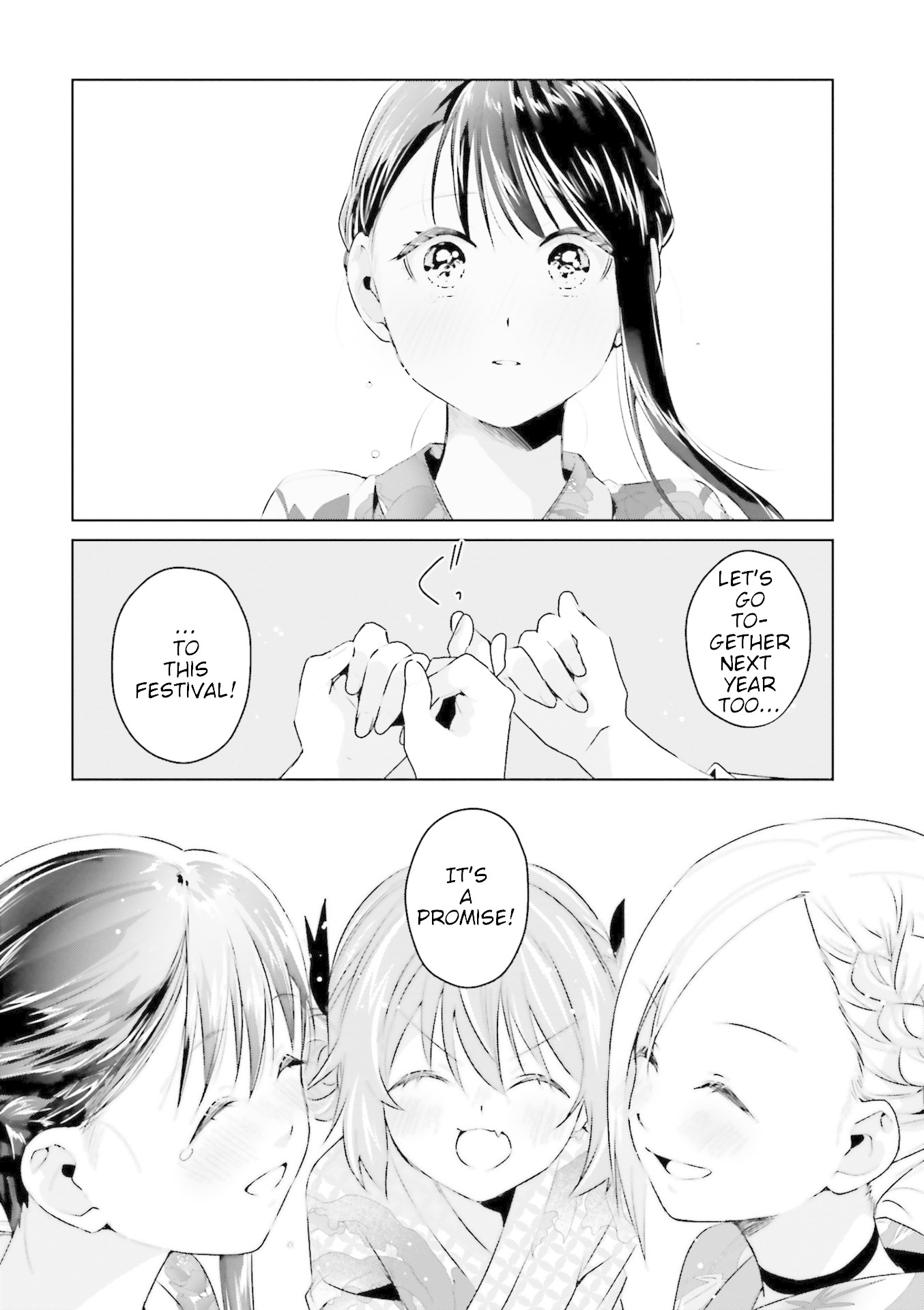 Tsubaki-Sama Wa Sakihokore Nai Chapter 15 #22