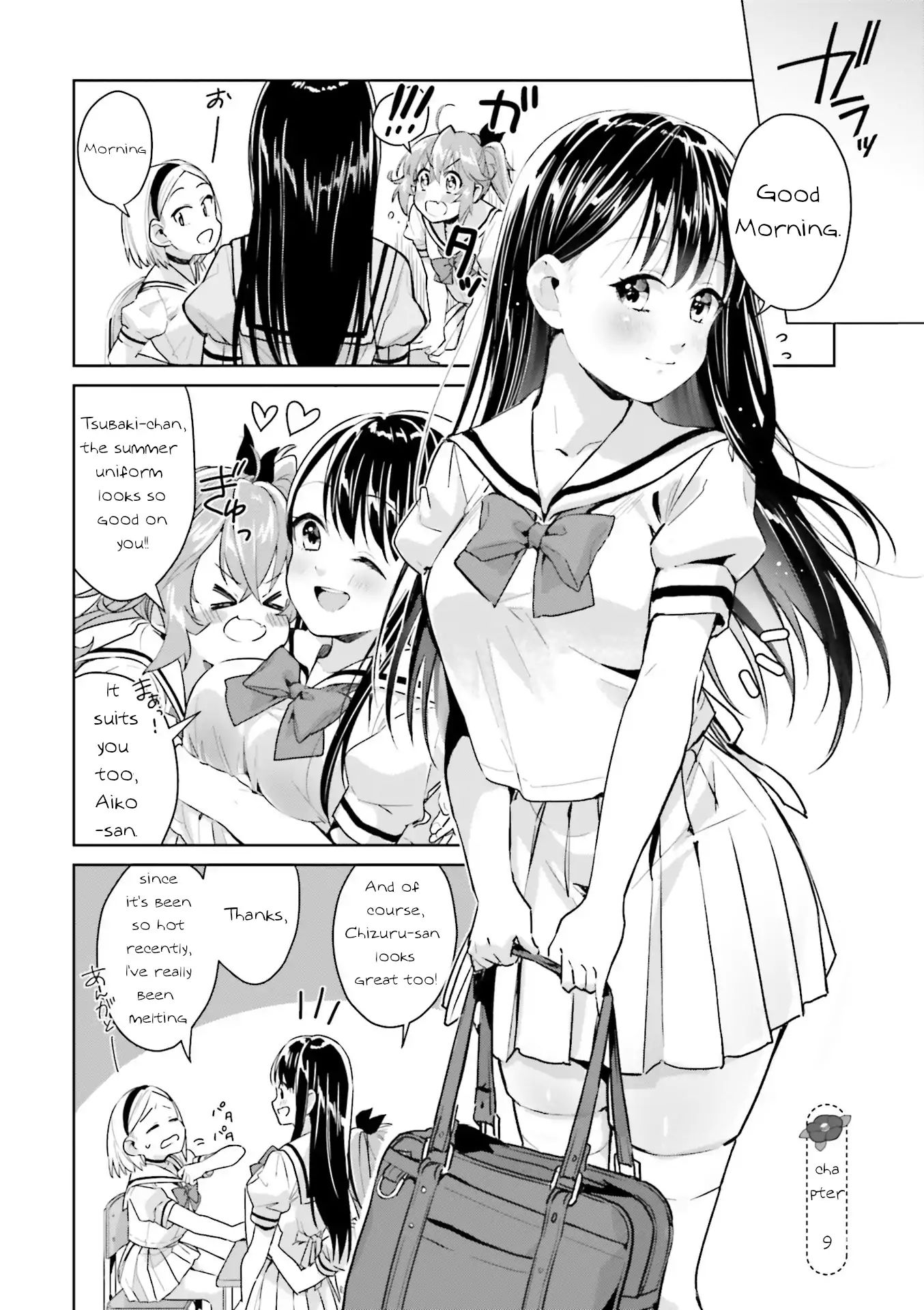 Tsubaki-Sama Wa Sakihokore Nai Chapter 9 #1