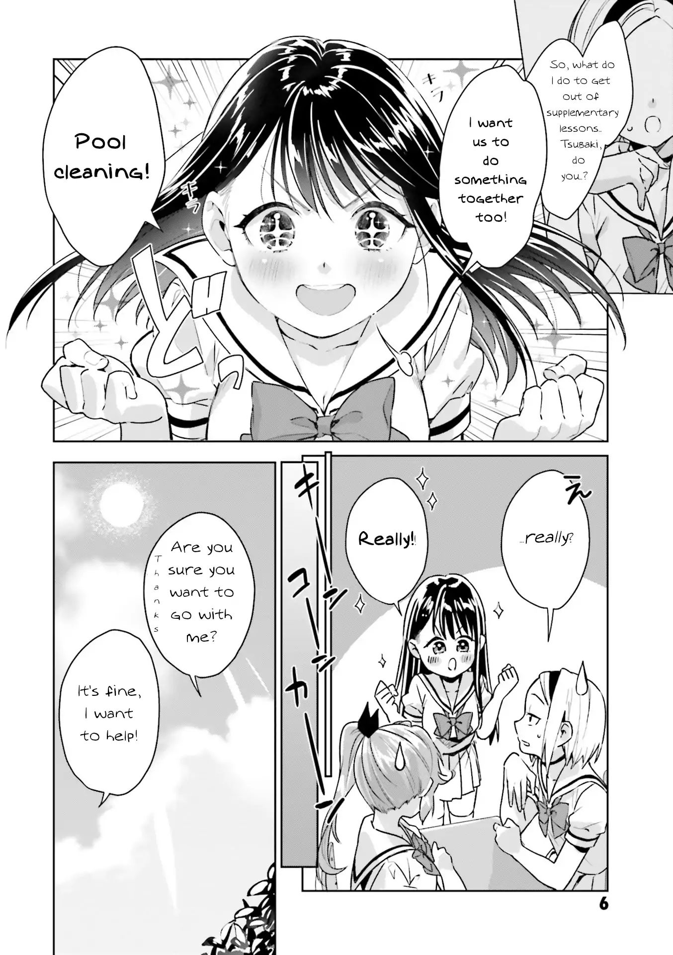 Tsubaki-Sama Wa Sakihokore Nai Chapter 9 #3