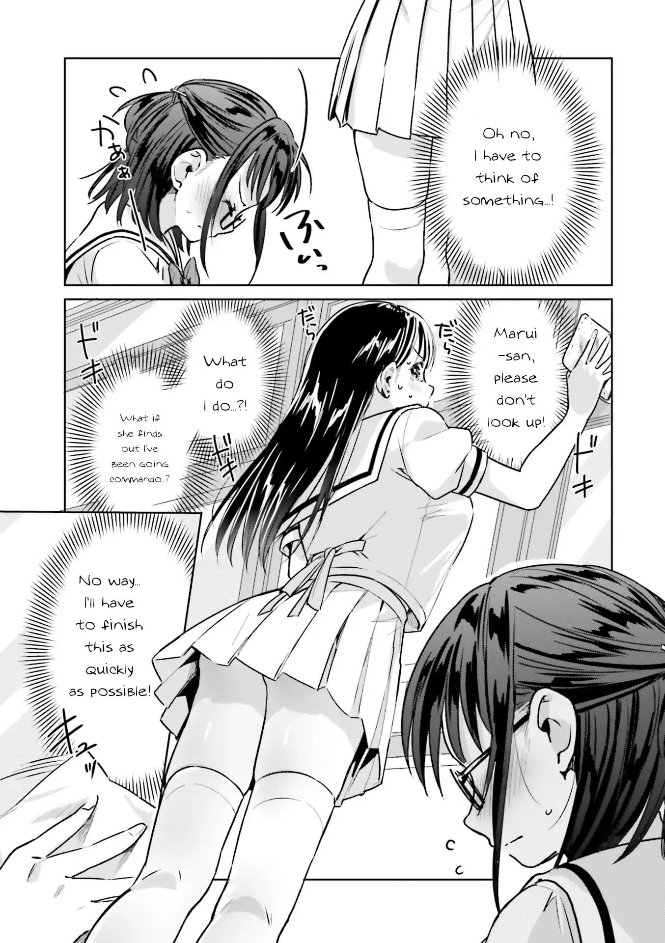 Tsubaki-Sama Wa Sakihokore Nai Chapter 11 #15