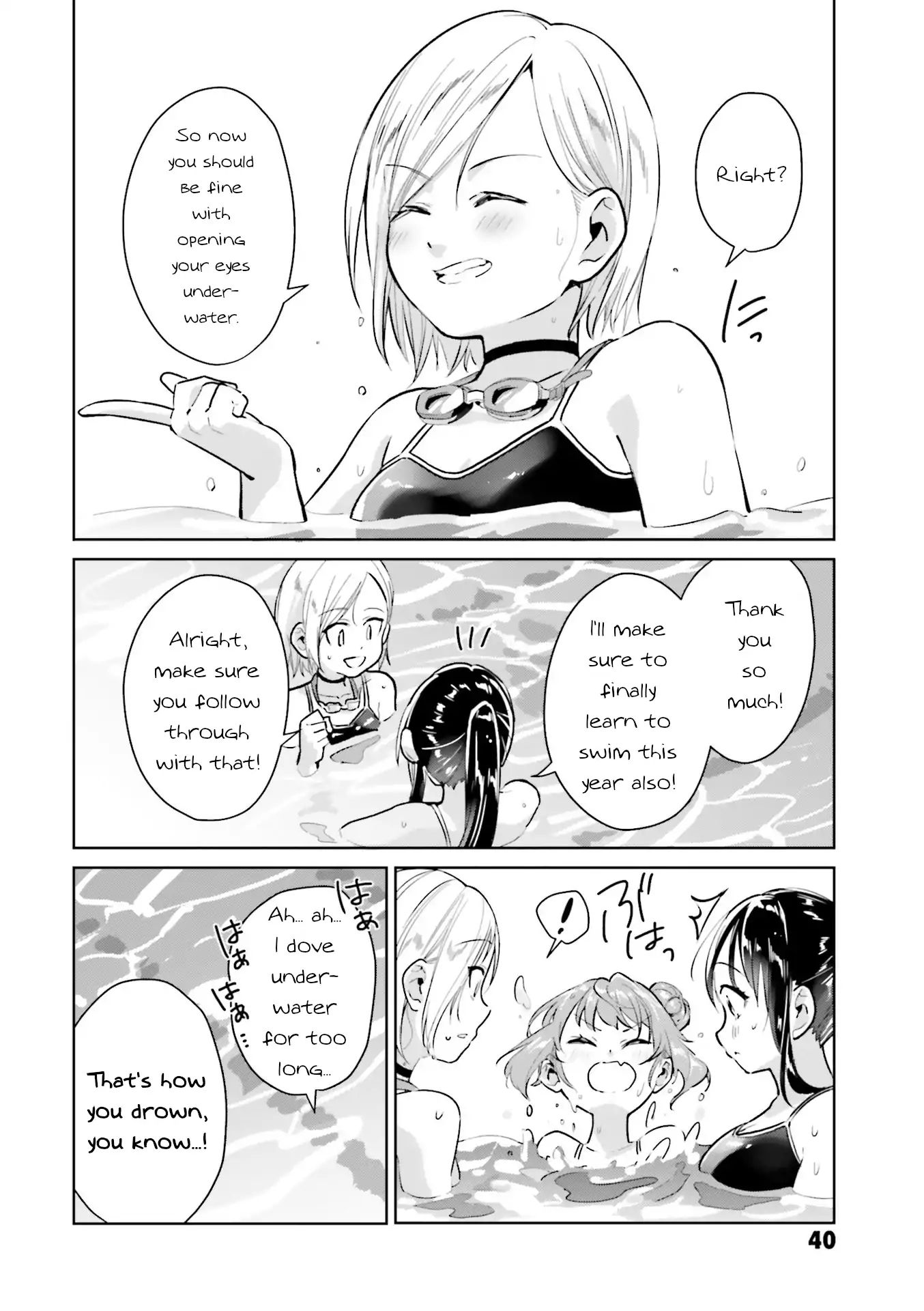 Tsubaki-Sama Wa Sakihokore Nai Chapter 10 #16