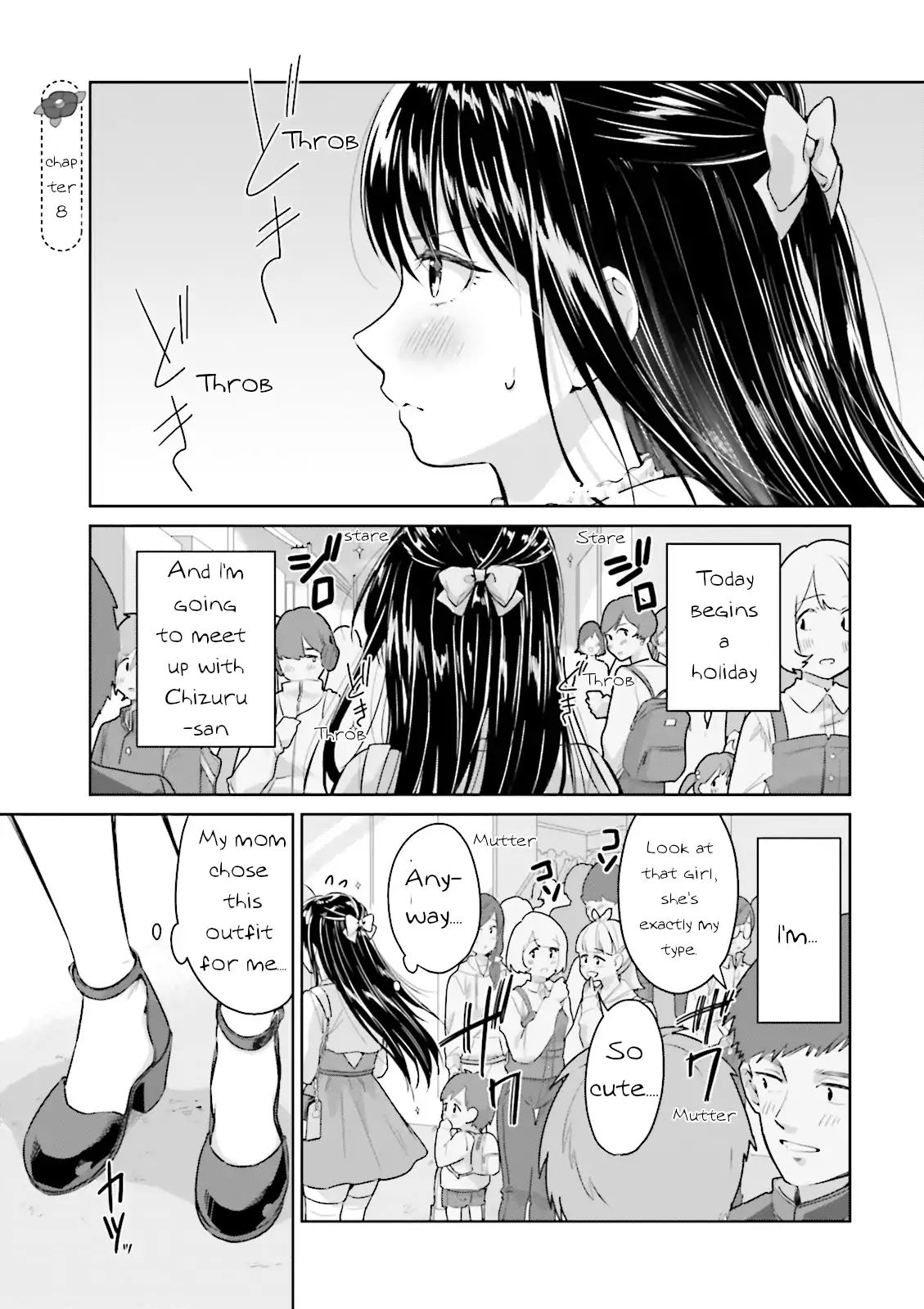 Tsubaki-Sama Wa Sakihokore Nai Chapter 8 #1