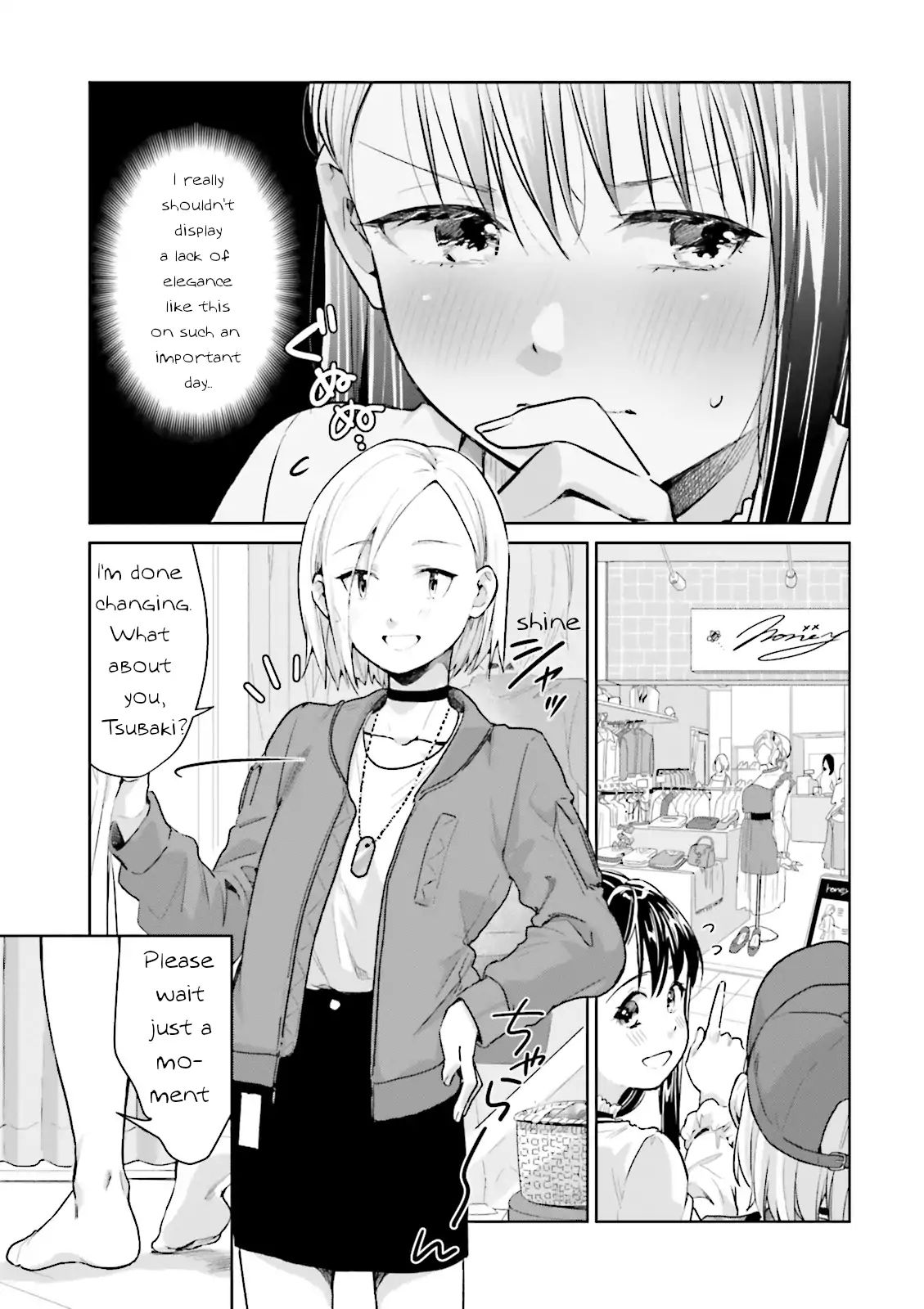 Tsubaki-Sama Wa Sakihokore Nai Chapter 8 #11