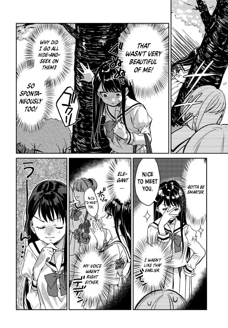 Tsubaki-Sama Wa Sakihokore Nai Chapter 2 #6