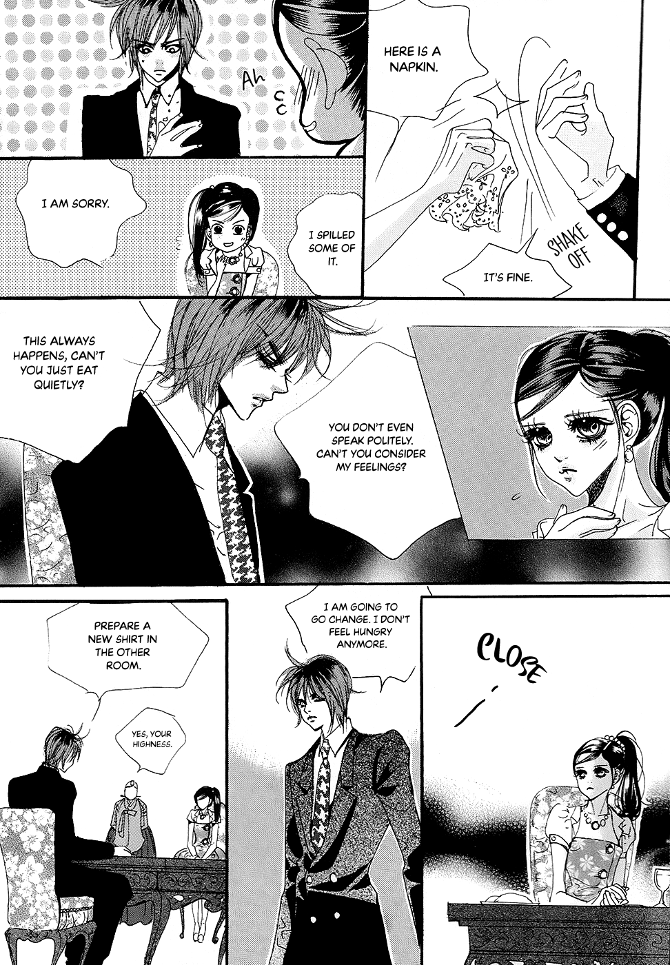 Goong Chapter 181 #10