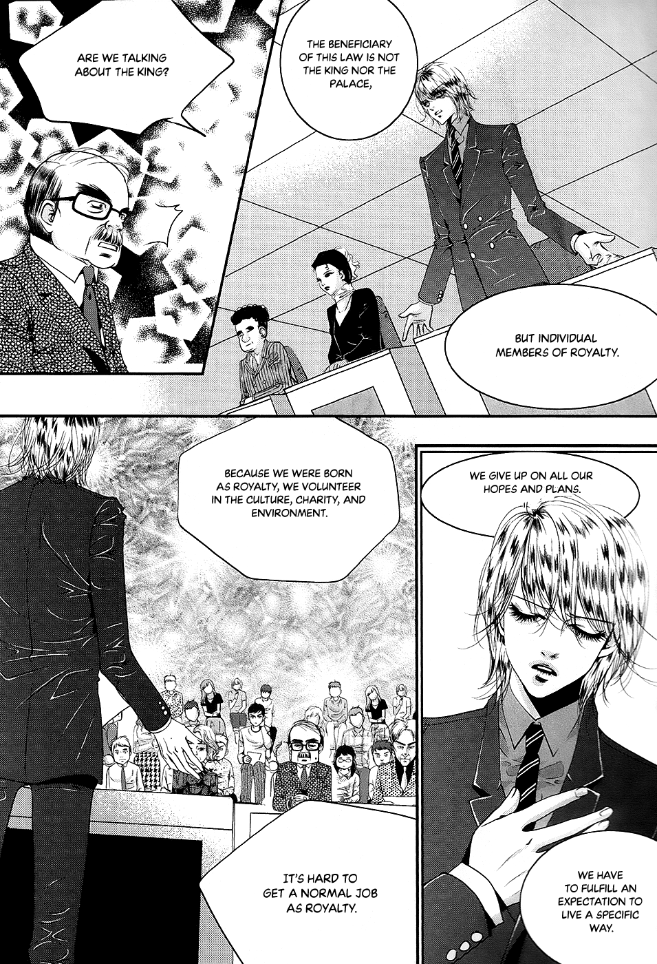 Goong Chapter 182 #12