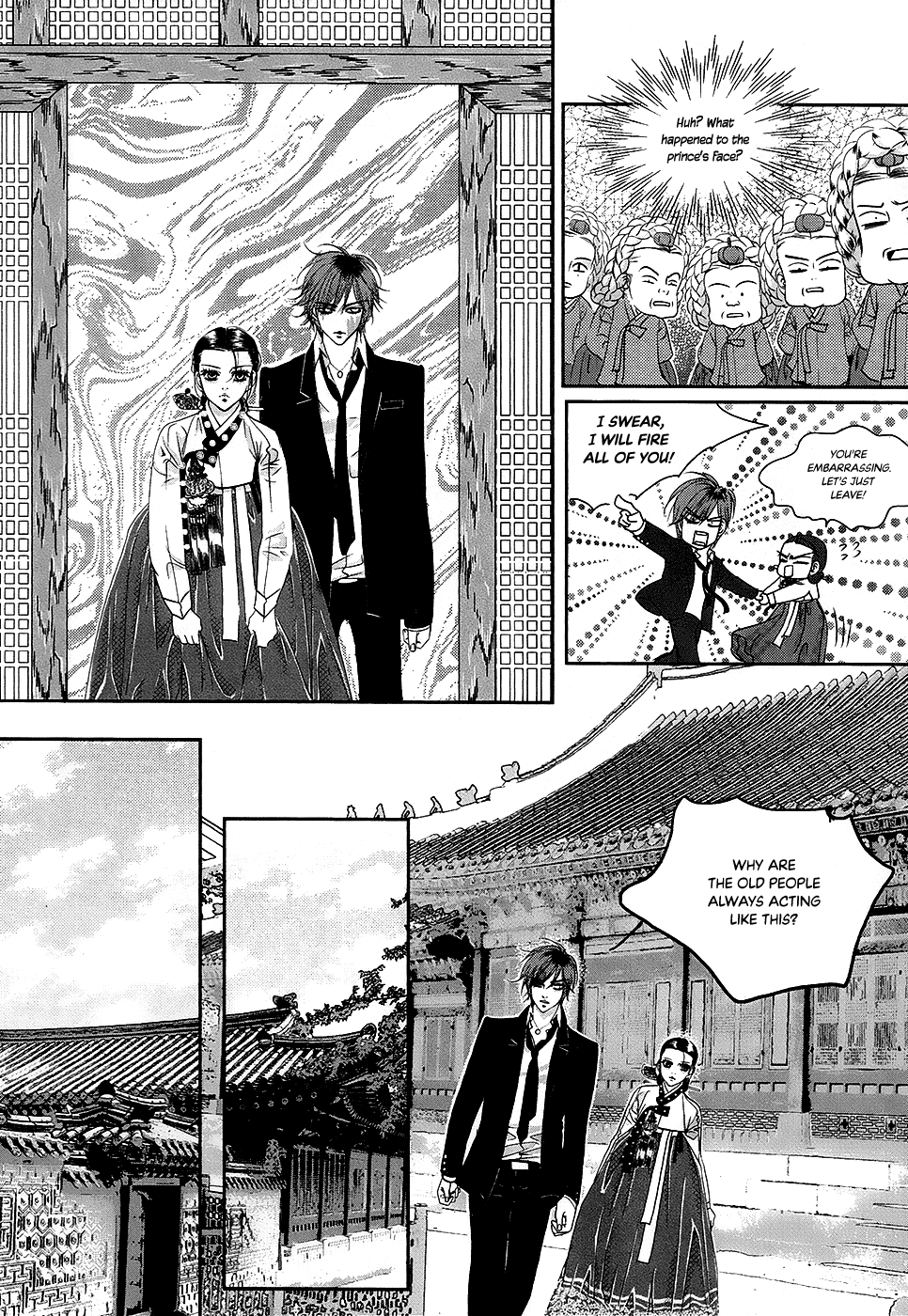 Goong Chapter 184 #31