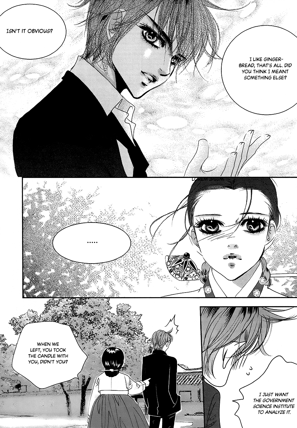 Goong Chapter 184 #37