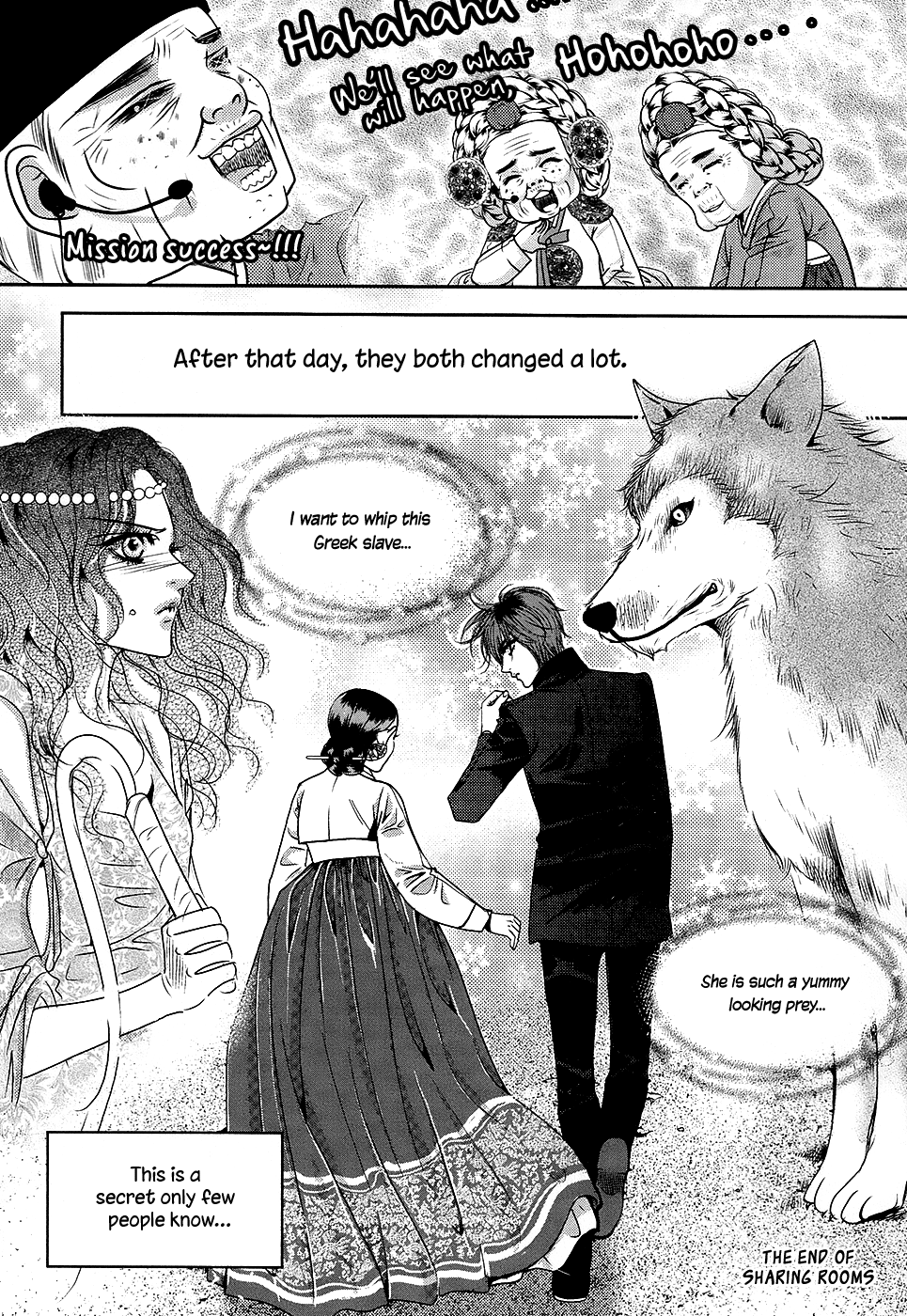 Goong Chapter 184 #39