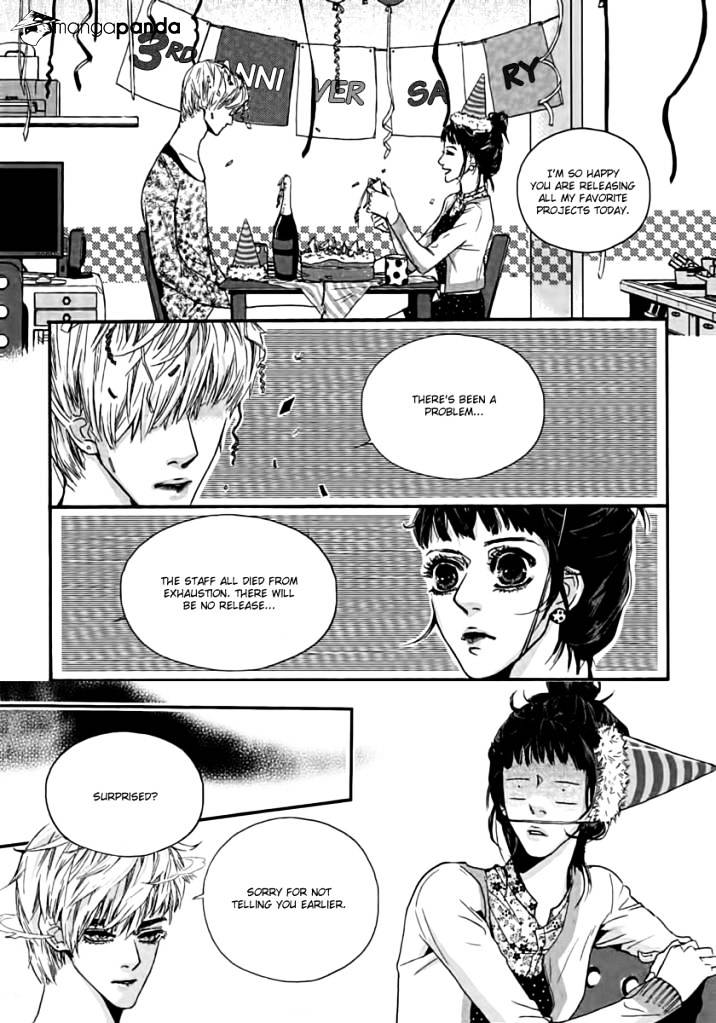 Goong Chapter 177 #4