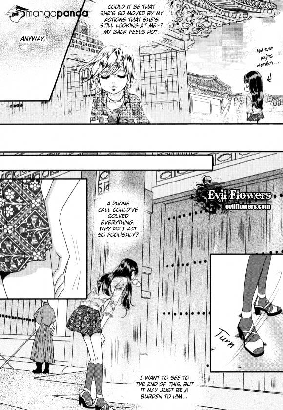 Goong Chapter 179 #21