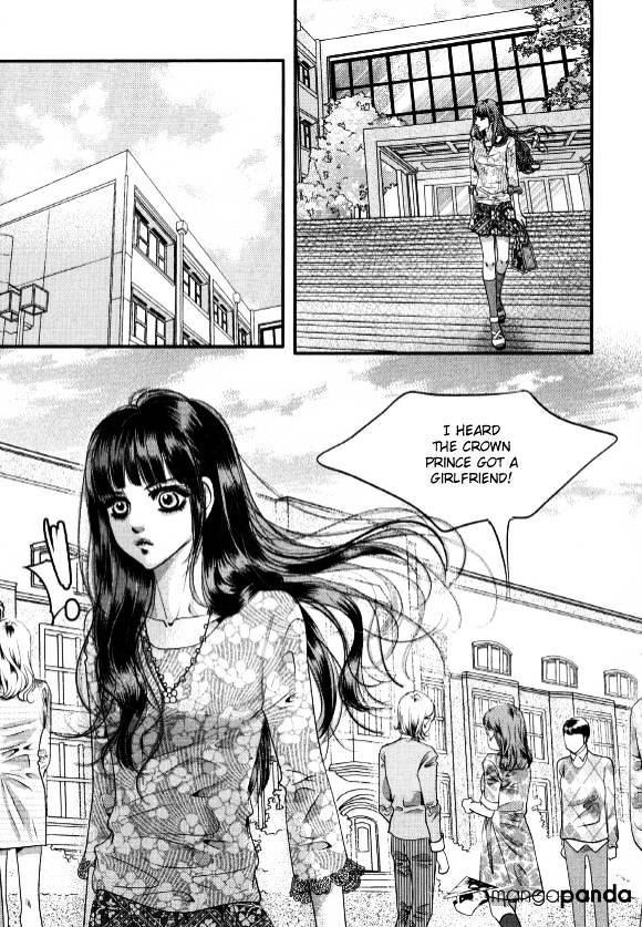 Goong Chapter 177 #16