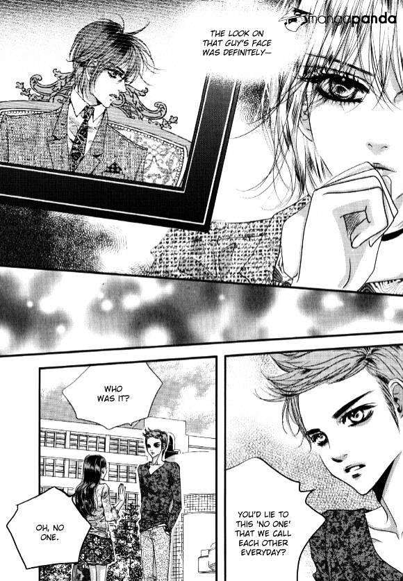 Goong Chapter 177 #25