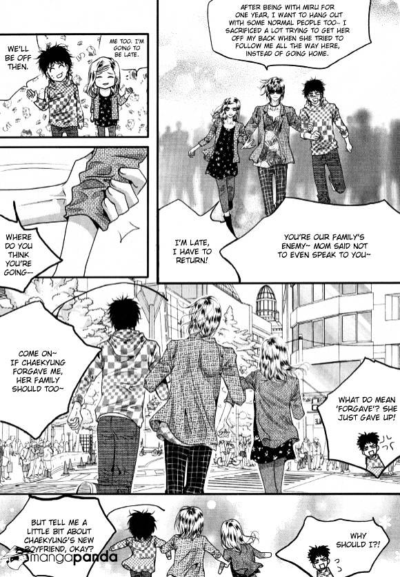 Goong Chapter 178 #18