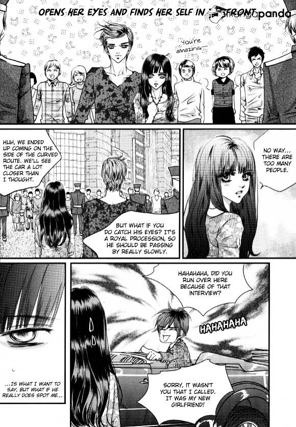 Goong Chapter 178 #22