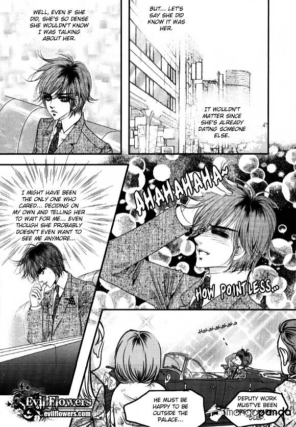 Goong Chapter 178 #26