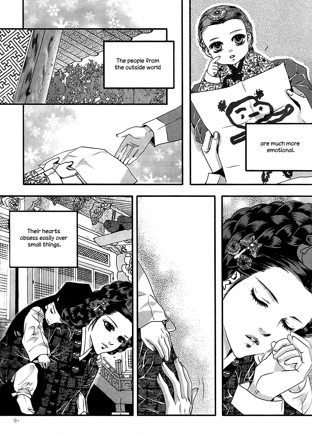 Goong Chapter 180 #17