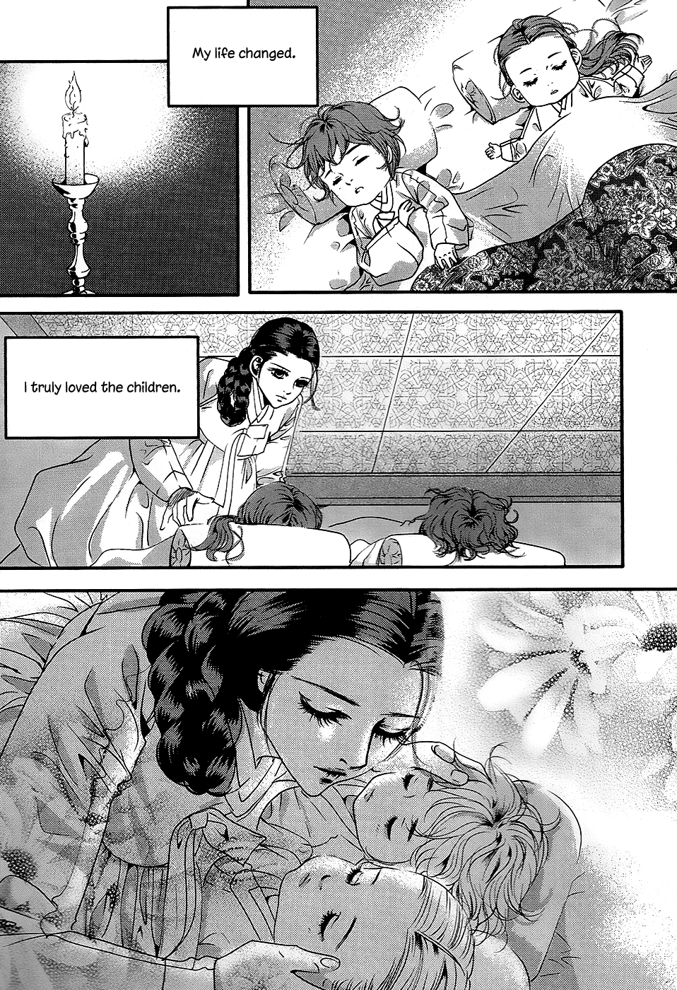 Goong Chapter 180 #18