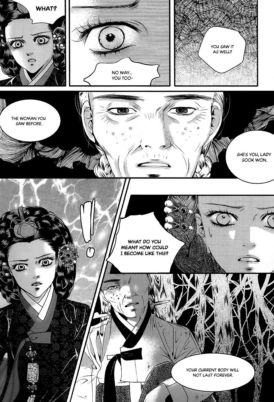 Goong Chapter 180 #26