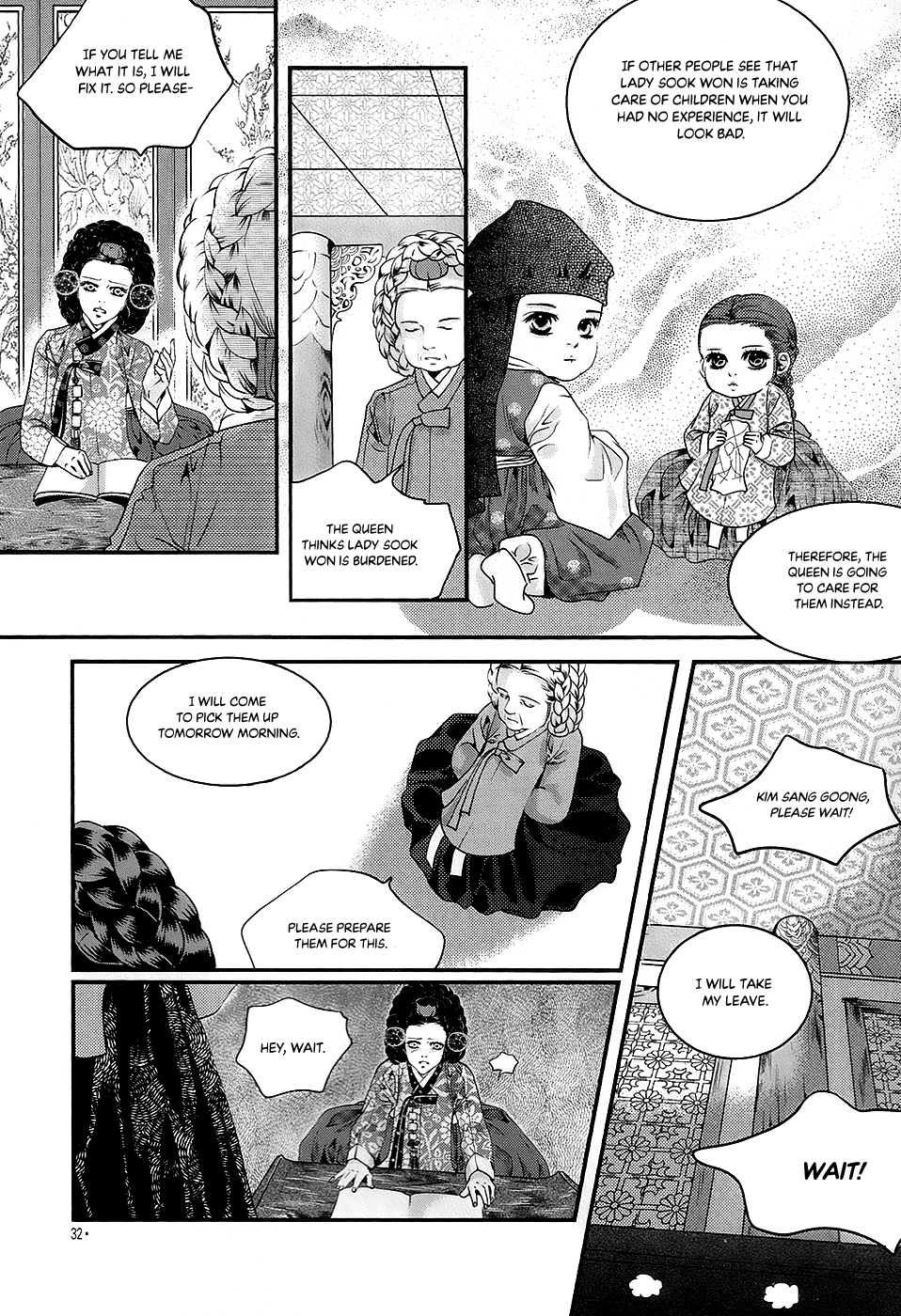 Goong Chapter 180 #31