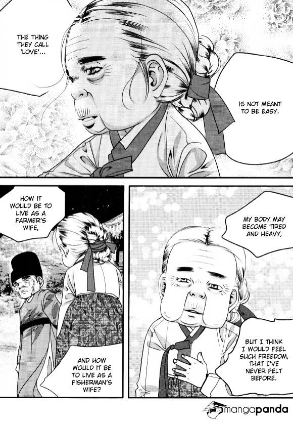 Goong Chapter 175 #16