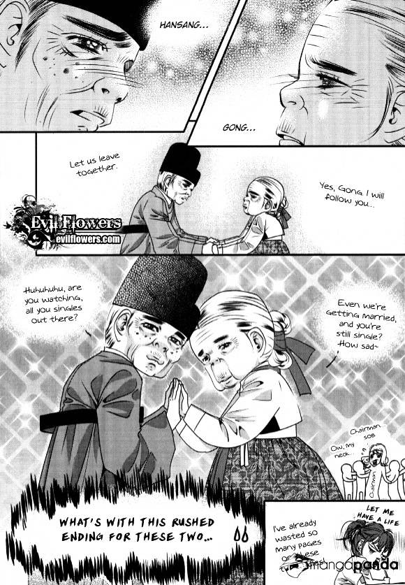 Goong Chapter 175 #17