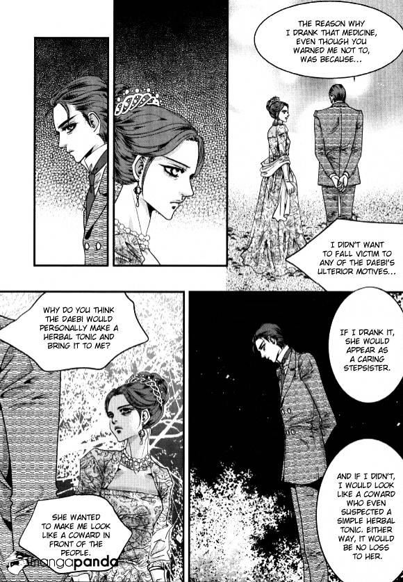 Goong Chapter 175 #21