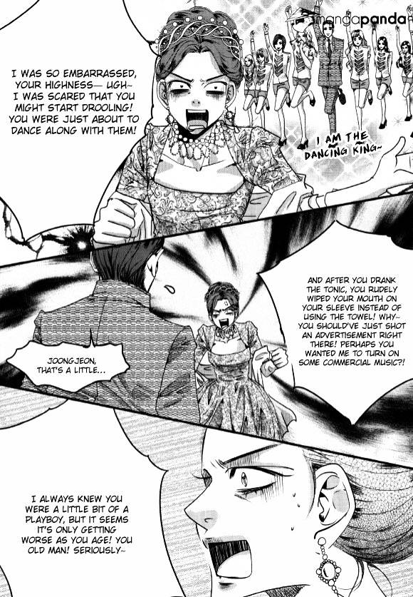 Goong Chapter 175 #25