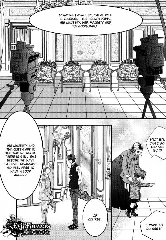 Goong Chapter 175 #29