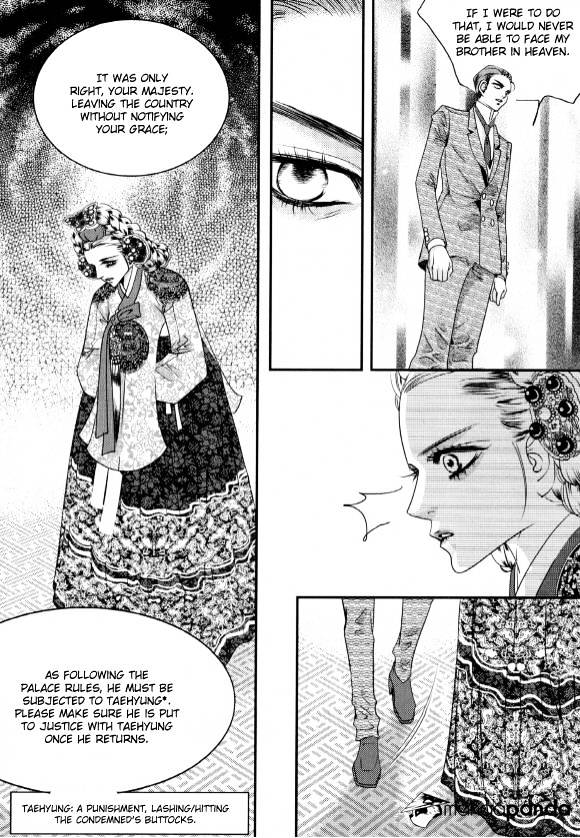 Goong Chapter 174 #20