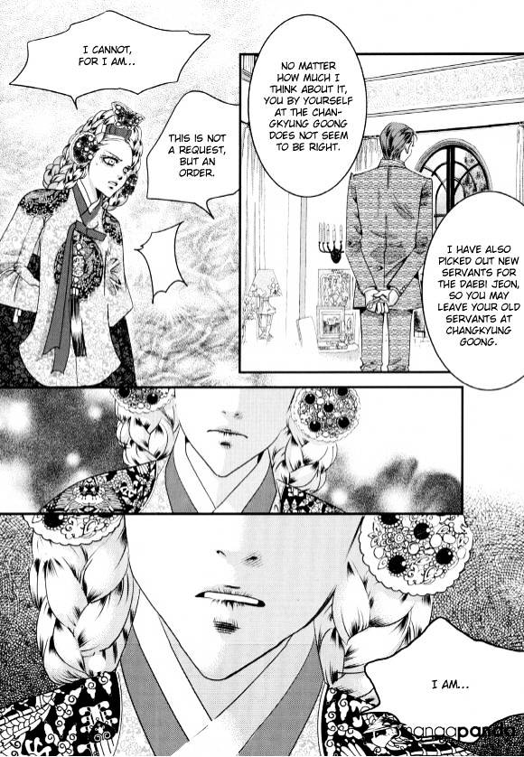 Goong Chapter 174 #22