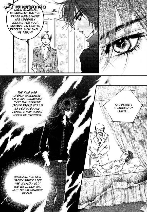 Goong Chapter 168 #21