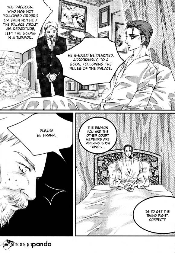 Goong Chapter 168 #34