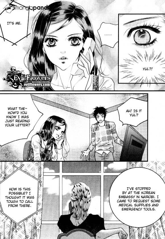 Goong Chapter 170 #8