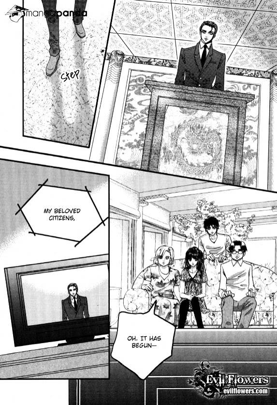 Goong Chapter 166 #21