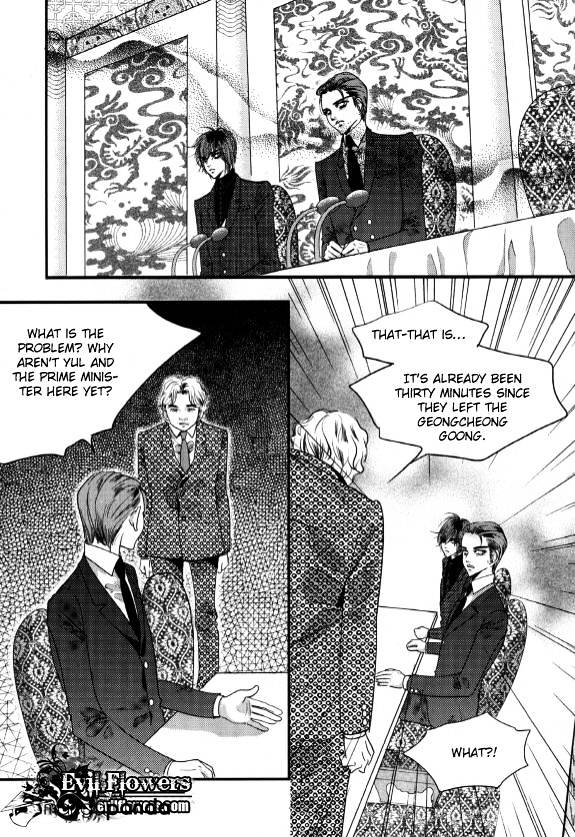 Goong Chapter 166 #27