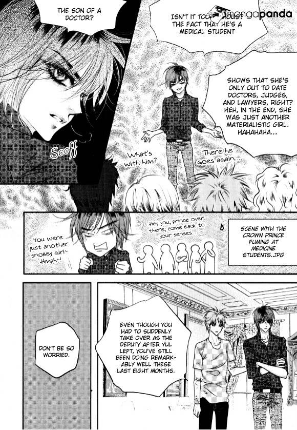 Goong Chapter 171 #13