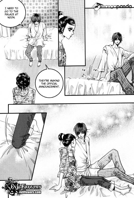 Goong Chapter 164 #26