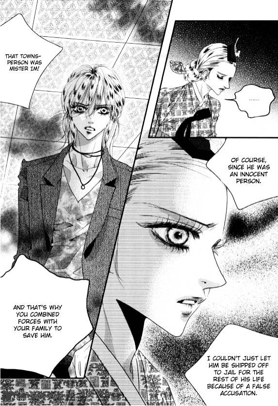 Goong Chapter 162 #11