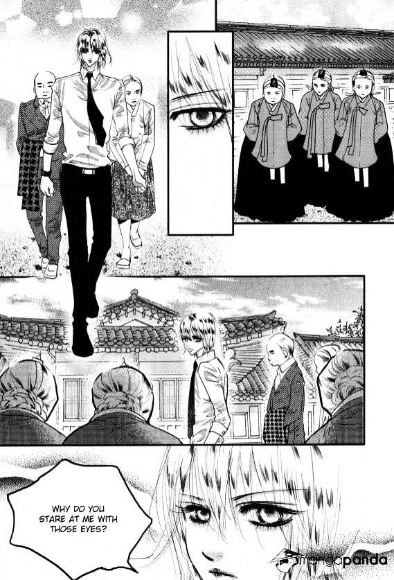 Goong Chapter 165 #18