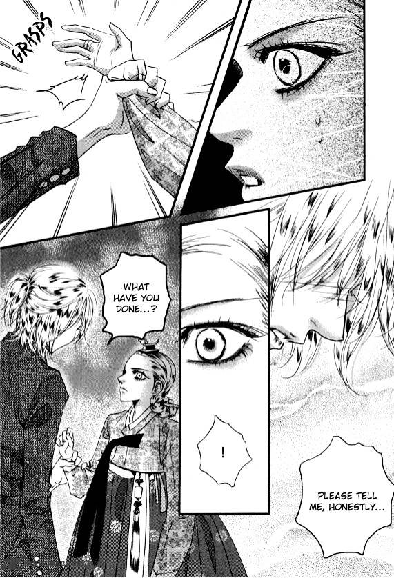 Goong Chapter 160 #21