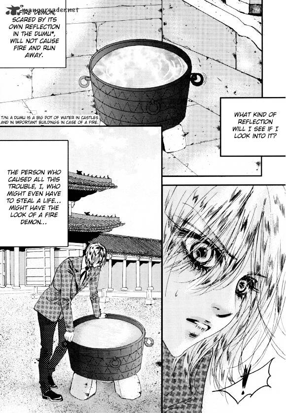 Goong Chapter 156 #13