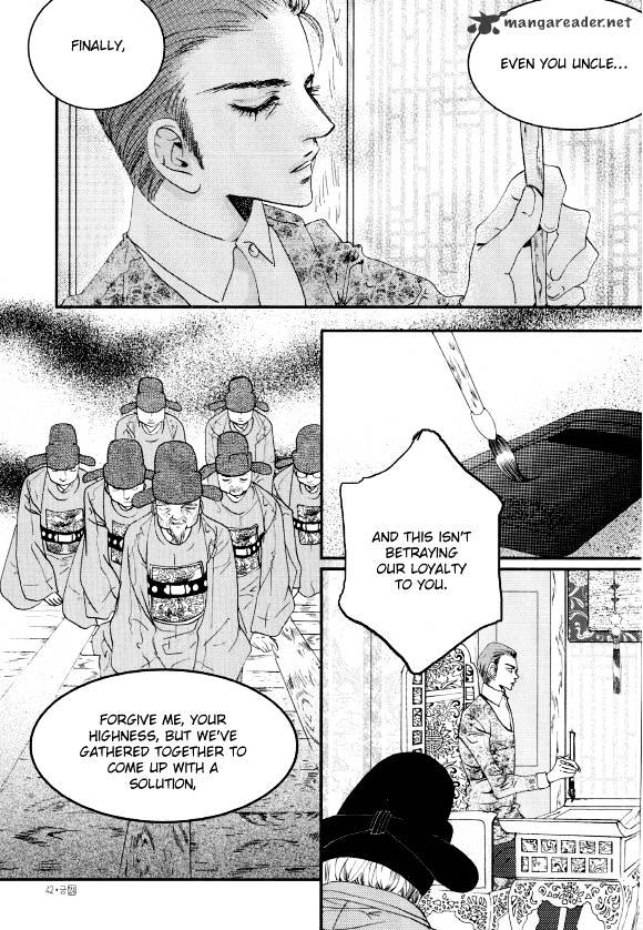 Goong Chapter 154 #14