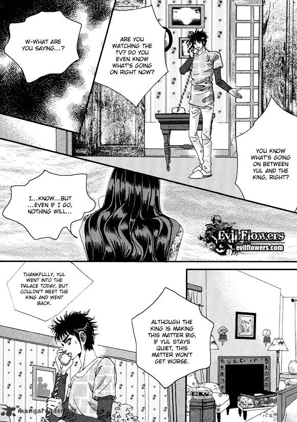 Goong Chapter 148 #14