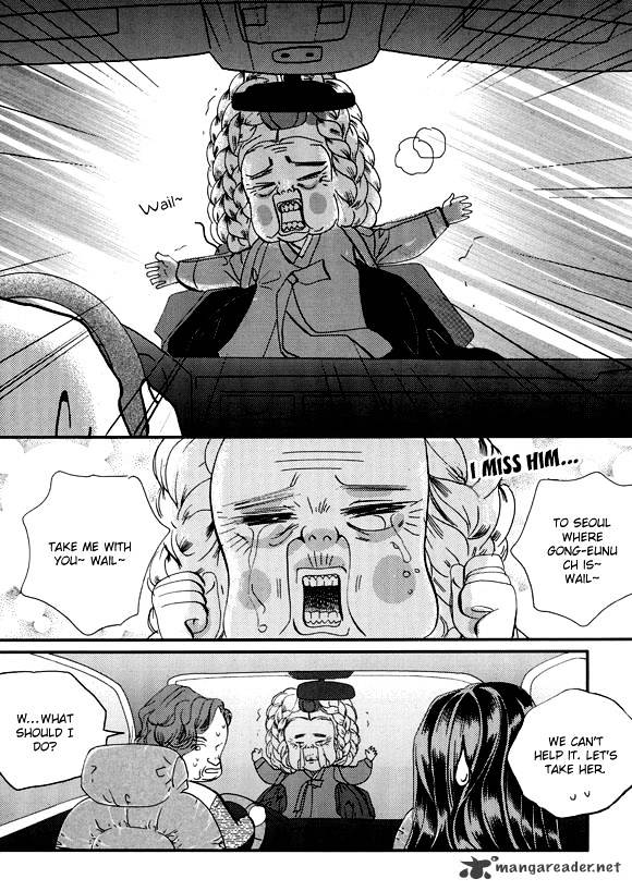 Goong Chapter 149 #7