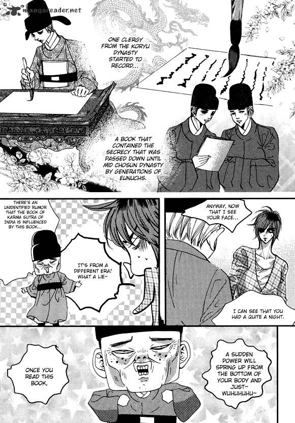 Goong Chapter 147 #9