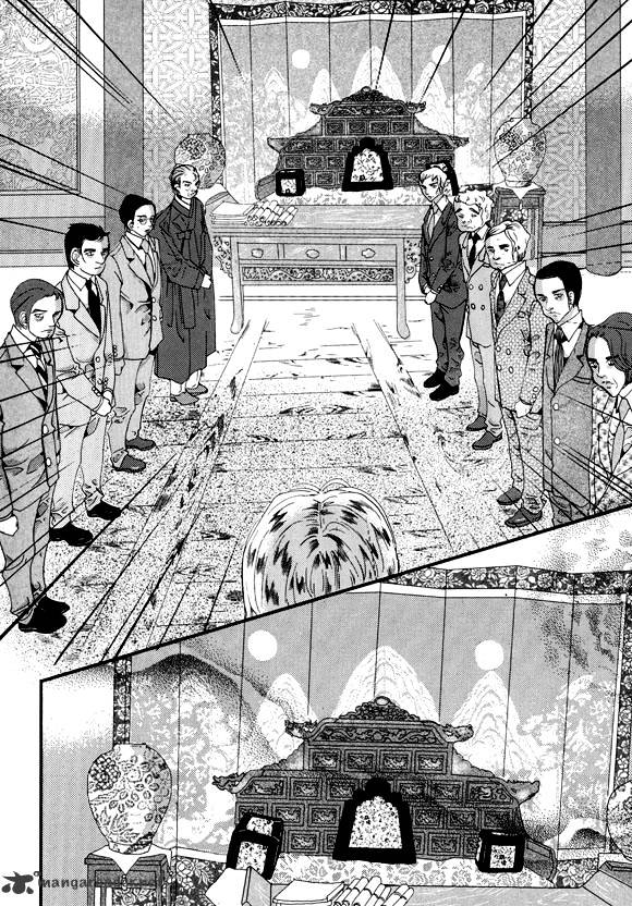 Goong Chapter 147 #18