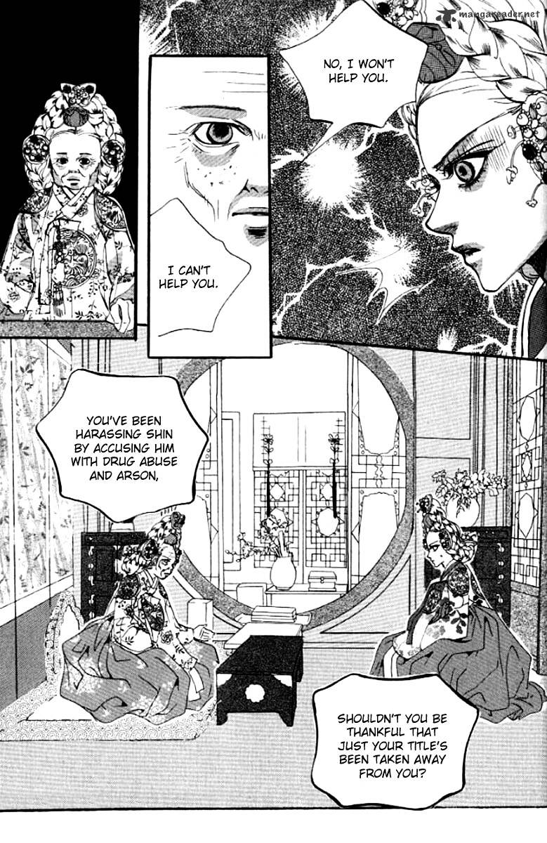 Goong Chapter 135 #10